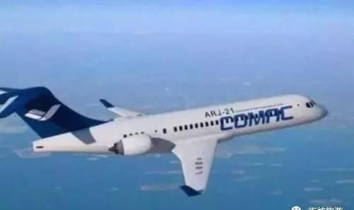 世界上最短的航线,起飞47秒就落地,当地人坐飞机只是要去买菜?