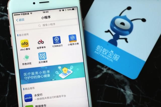 星闻早知道丨拼多多回应假货质疑 杭州允许自动驾驶汽车上路