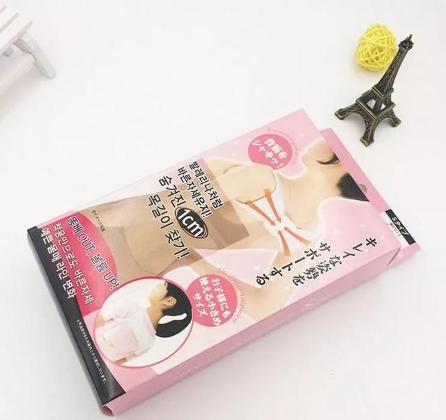 当妈累的腰酸背疼，这样做之后，立刻变回气质美人