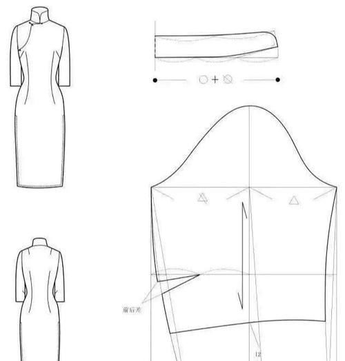  『分享』你喜欢旗袍吗？喜欢做衣服吗？旗袍纸样设计分享