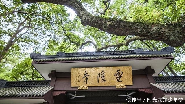 这景区简直太霸道了！去玩一次竟然收两次门票！但我还是想去！