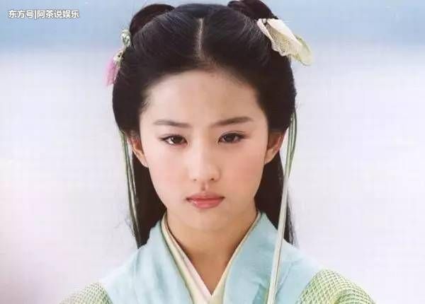 有悲惨遭遇的女星:刘亦菲上《今日说法》辟谣，她因网络暴力自杀