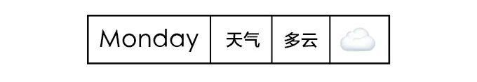 『朋友圈』一名小个子女孩的朋友圈“一周穿搭日记”