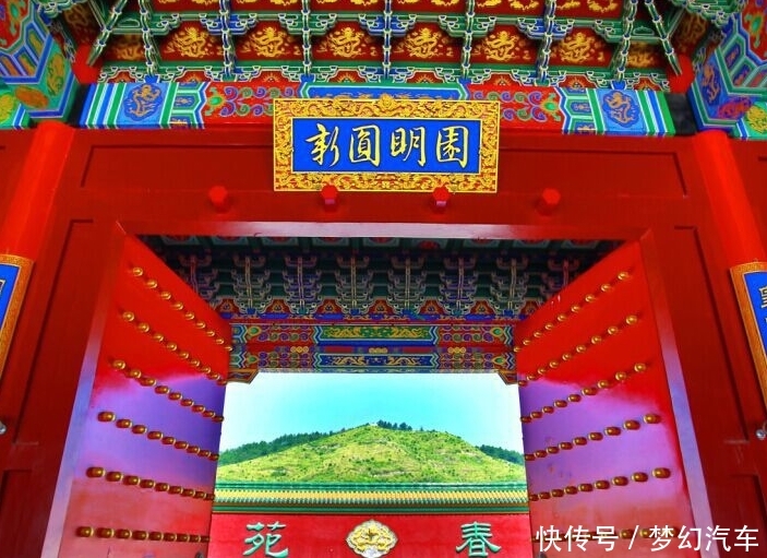 一位老人斥巨资“复制”圆明园，今打造出圆明新园，就在横店！