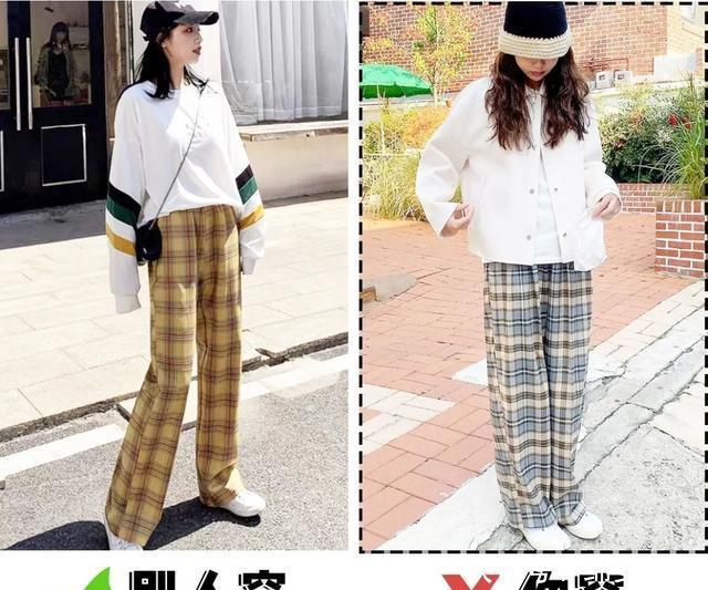 『针织上衣』比阔腿裤更百搭!今年流行「云朵裤」,舒适又显瘦