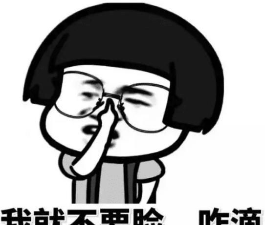  『慢点』兄弟，轮胎离家出走了，要开慢点啊