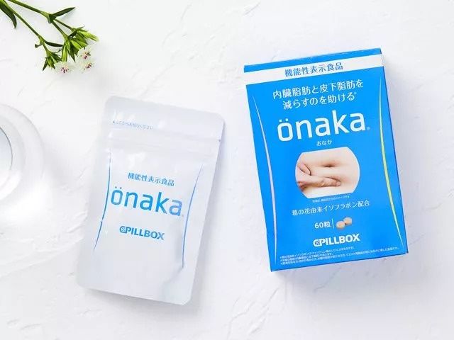 抓住夏天的尾巴，消灭你的小肚腩