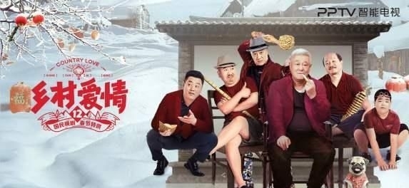 【谢广坤】《乡爱12》王小蒙变样认不出, 刘能要离婚?赵本山女儿正式登场