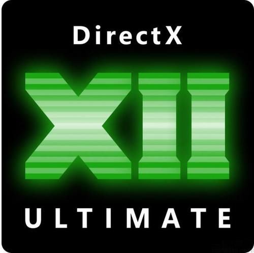  微软@无需换显卡！DirectX 12 Ultimate 背后的故事