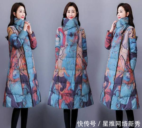 『舒适』羽绒服不要配打底裤, 瞧下面这样穿, 走到哪都美成焦点