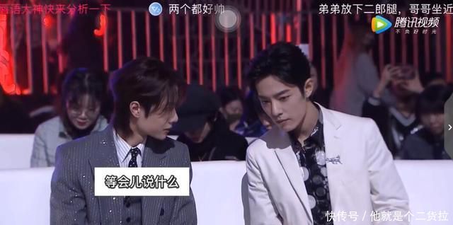 王一博同公司艺人