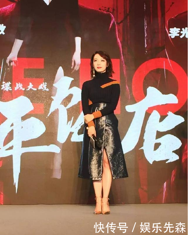 41岁陈数现身上海机场太惊艳！看到手腕时，网友直呼有钱！