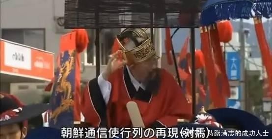  『王朝』倭馆与三浦倭乱，古代朝鲜王朝是如何管理在朝日本人的？