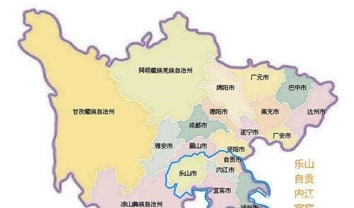  未来■四川对这三个地方寄予厚望, 是四川未来的高地