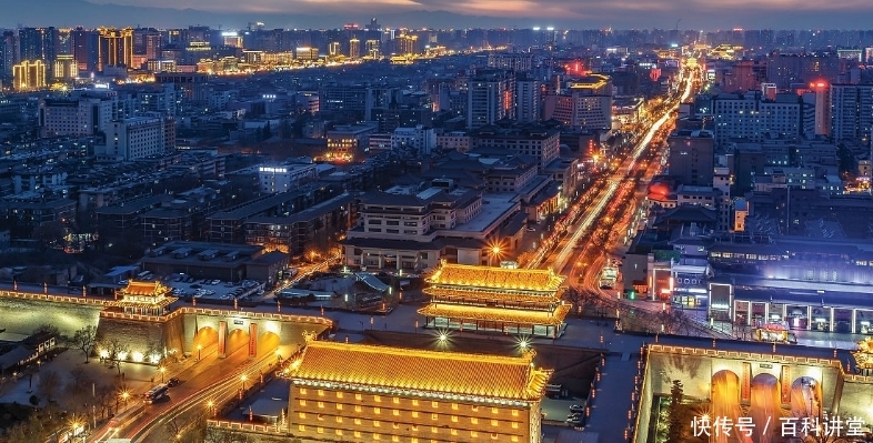 陕西最“富有”的城市，但却不是西安，而当地人人都是土豪