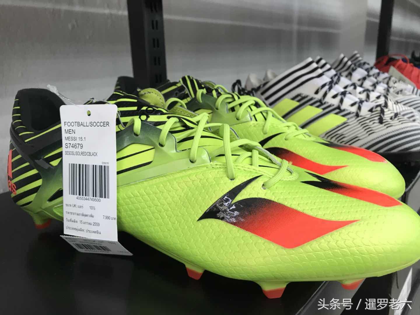 阿迪达斯顶级款球鞋，竟在泰国打三折!款款经典，比国内便宜不?