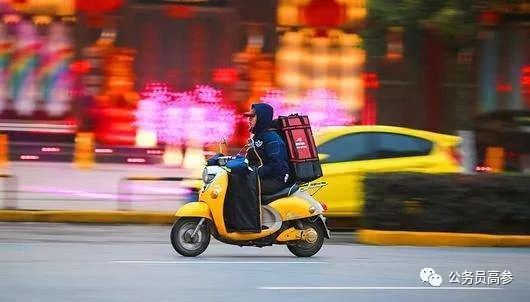 党员干部下班后送外卖、开滴滴、出租店面等行为是否违纪？