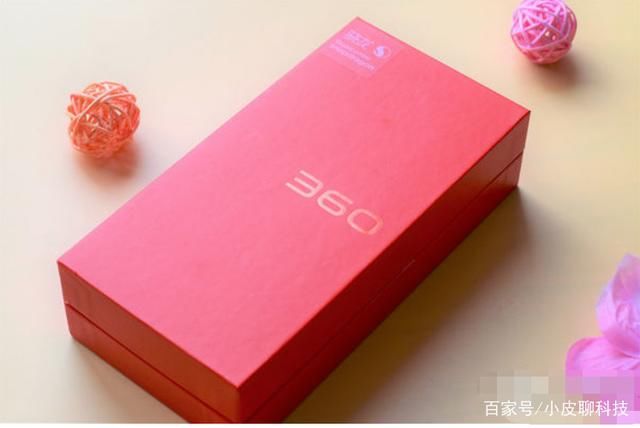 5030mAh电池+骁龙660,360手机使用体验分享