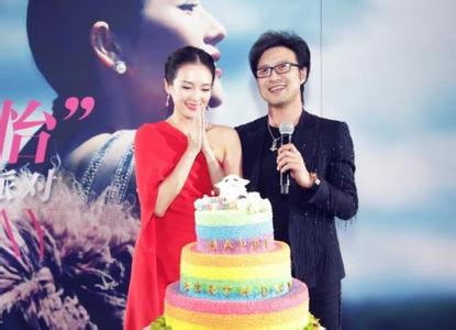 章子怡孕检二胎实锤，汪峰全程小心陪伴。网友：恭喜国际章