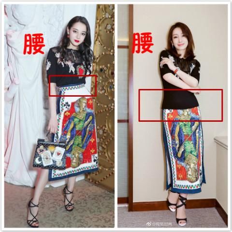 又一个牺牲者，张雨绮撞衫热巴被衬托得虎背熊腰？