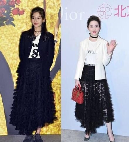 Angelababy与刘亦菲7次撞衫，天仙该减肥了，腰部赘肉简直了