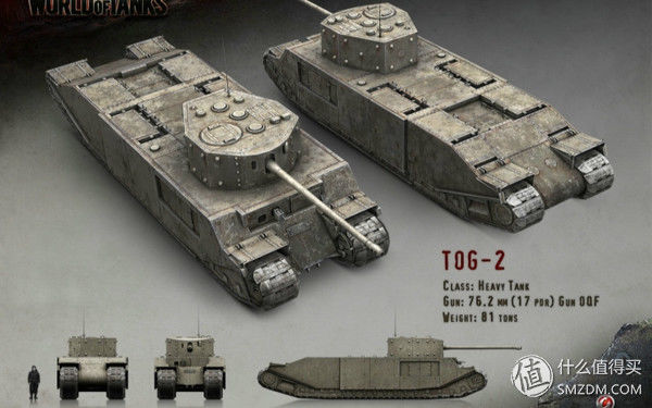推荐几款长相非常有特色的战车模型