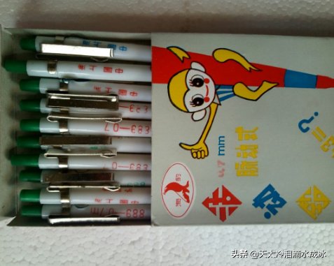 一不留神就被淘汰的老物件，全认识的估计是80后吧!你认识几个?