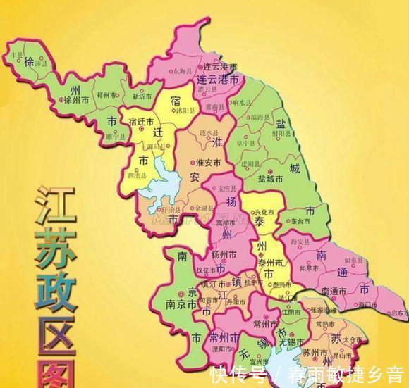  「吉林」中国各省除去现有省会，最适合做省会的城市有哪些！