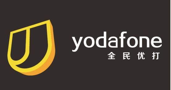 0元100GB的流量套餐你见过吗，到底是真福利还是真套路？