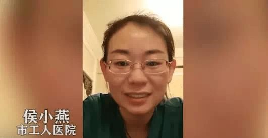 『不少』激动!一个不少!全部凯旋!