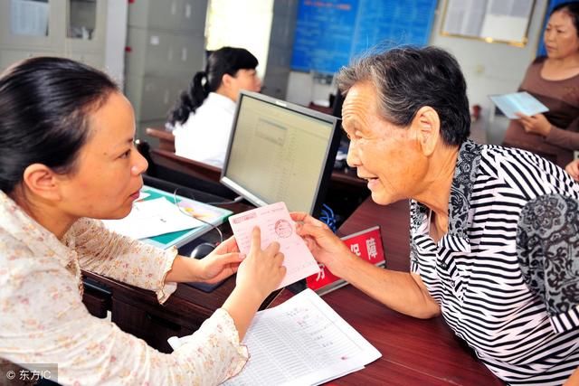 2018年残疾人补助简要汇总