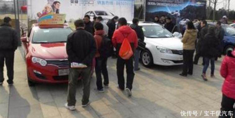 好消息，只要符合这4个条件的农民，将会获得10万元的购车补贴！