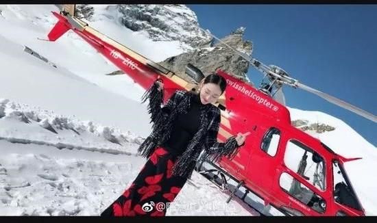 假疫苗300亿老总起底!儿媳遭肉搜，爆终极炫富粉红劳斯莱斯