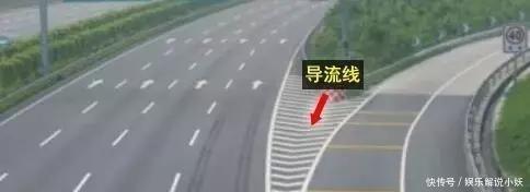 【驾照】不认识这6种标线,5本驾照都不够扣