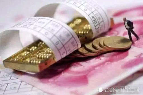 社保好消息，与养老金和按工龄提前退休有关？现在知道还不晚