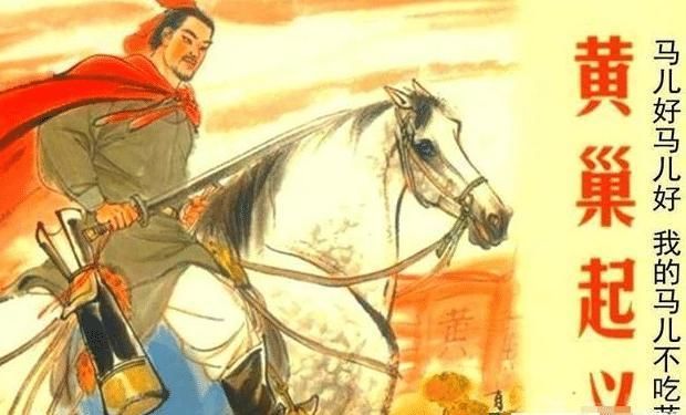 『起义』黄巢在起义过程中都做了什么丧尽天良的事情?