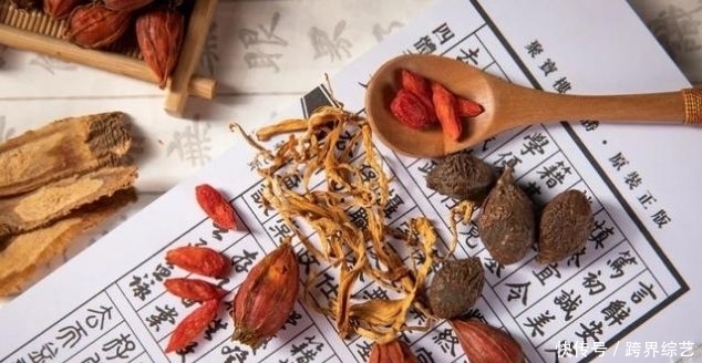  [身体]这三味中药，给你的身体加一道防御病邪的屏障