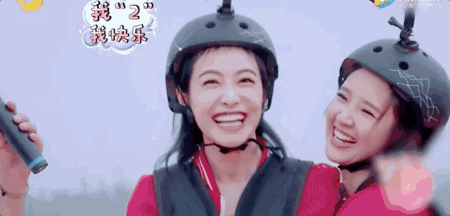 宋茜用“奶酷妆”Slay全网？我Get了同款果然人见人爱！