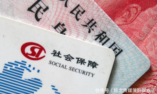  养老金@社保断了要补缴？政府帮你解决，还不知道的人，可就亏大