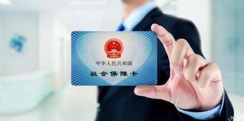  「乡居民保险」社保新规：没交满15年的“有救了”，3个办法解决