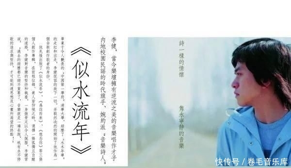  晚安■晚安曲 | 多想拥你 在我的怀里