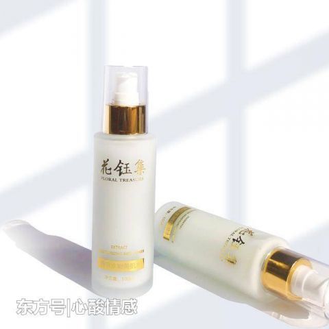  「乳液」盘点护肤界性价比超高的乳液推荐！补水保湿，口碑人气双丰收!