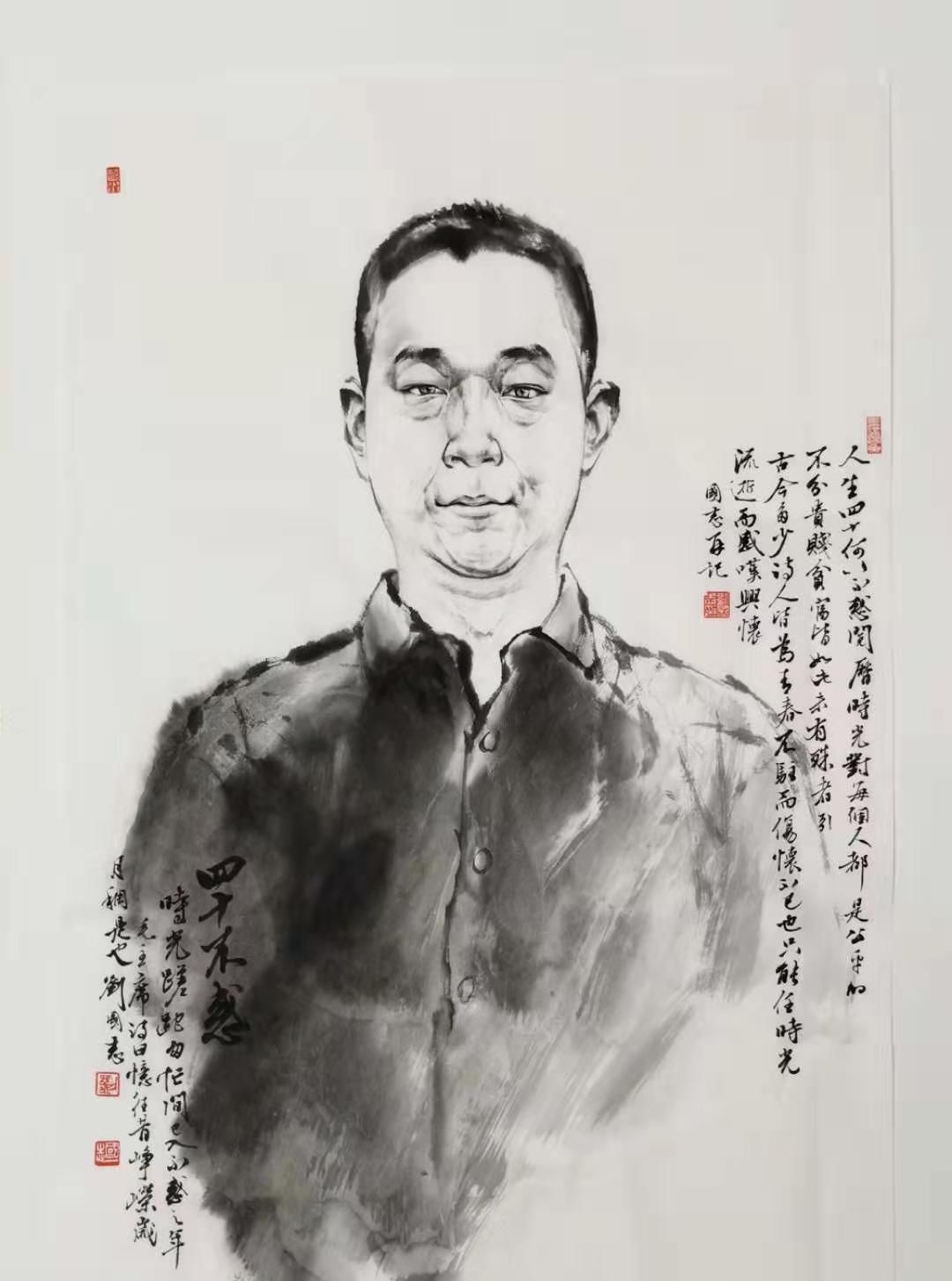  「建国」建国70周年重点推荐艺术家刘国志国画作品欣赏