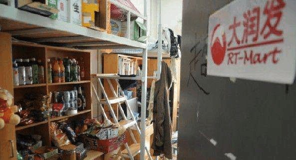 大学生宿舍开小卖部月赚五千, 学生喜闻乐见, 校