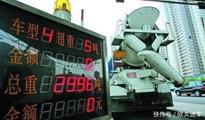 交管部：9月起，高速收费有新政策，私家车主：不错，这样才公平