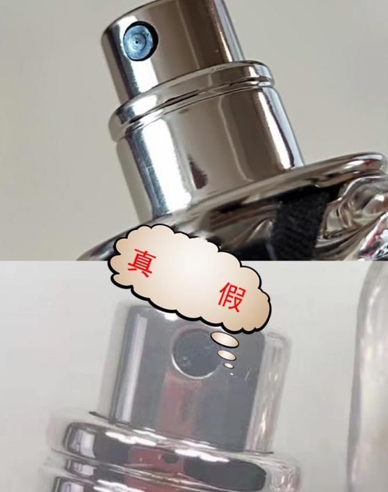  「香水」纪梵希爱无忌讳淡香水真伪辨别你的淡香水是真品吗