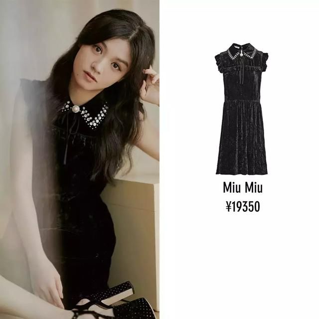 ZARA牛仔裤、Mango小裙子丨初秋明星好看私搭！