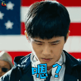 张翰微博一句话暴露感情状况?网友:这个女的靠谱!