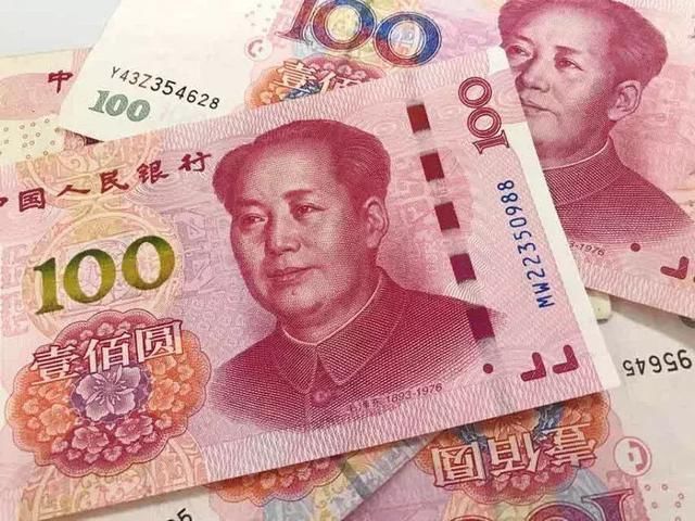 四川2019养老金上调细则出来了，算算今年能涨多少？