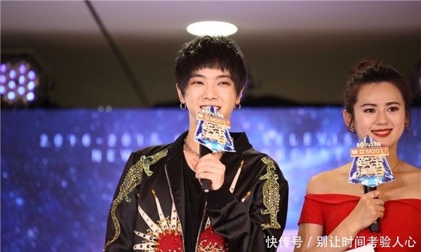 华晨宇跨年时段收视率